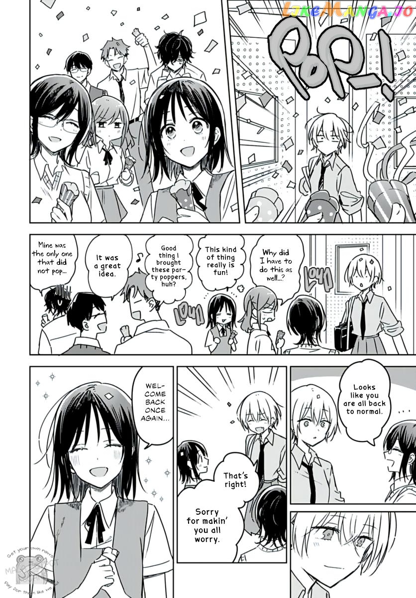 Hana Wa Saku, Shura No Gotoku chapter 21 - page 2