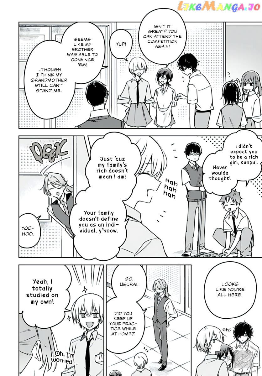Hana Wa Saku, Shura No Gotoku chapter 21 - page 4