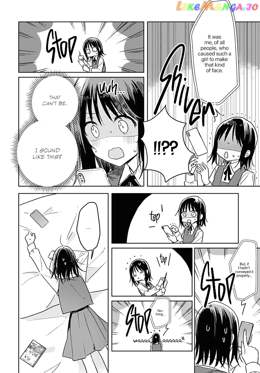Hana Wa Saku, Shura No Gotoku chapter 8 - page 21