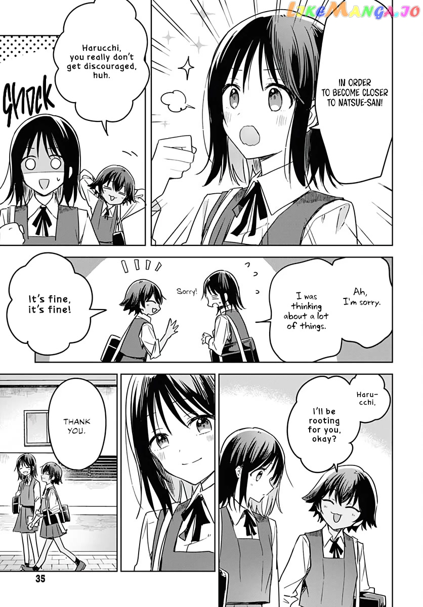 Hana Wa Saku, Shura No Gotoku chapter 8 - page 32