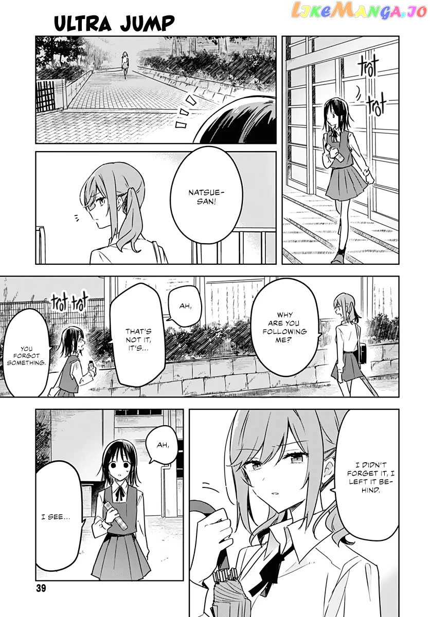 Hana Wa Saku, Shura No Gotoku chapter 8 - page 36