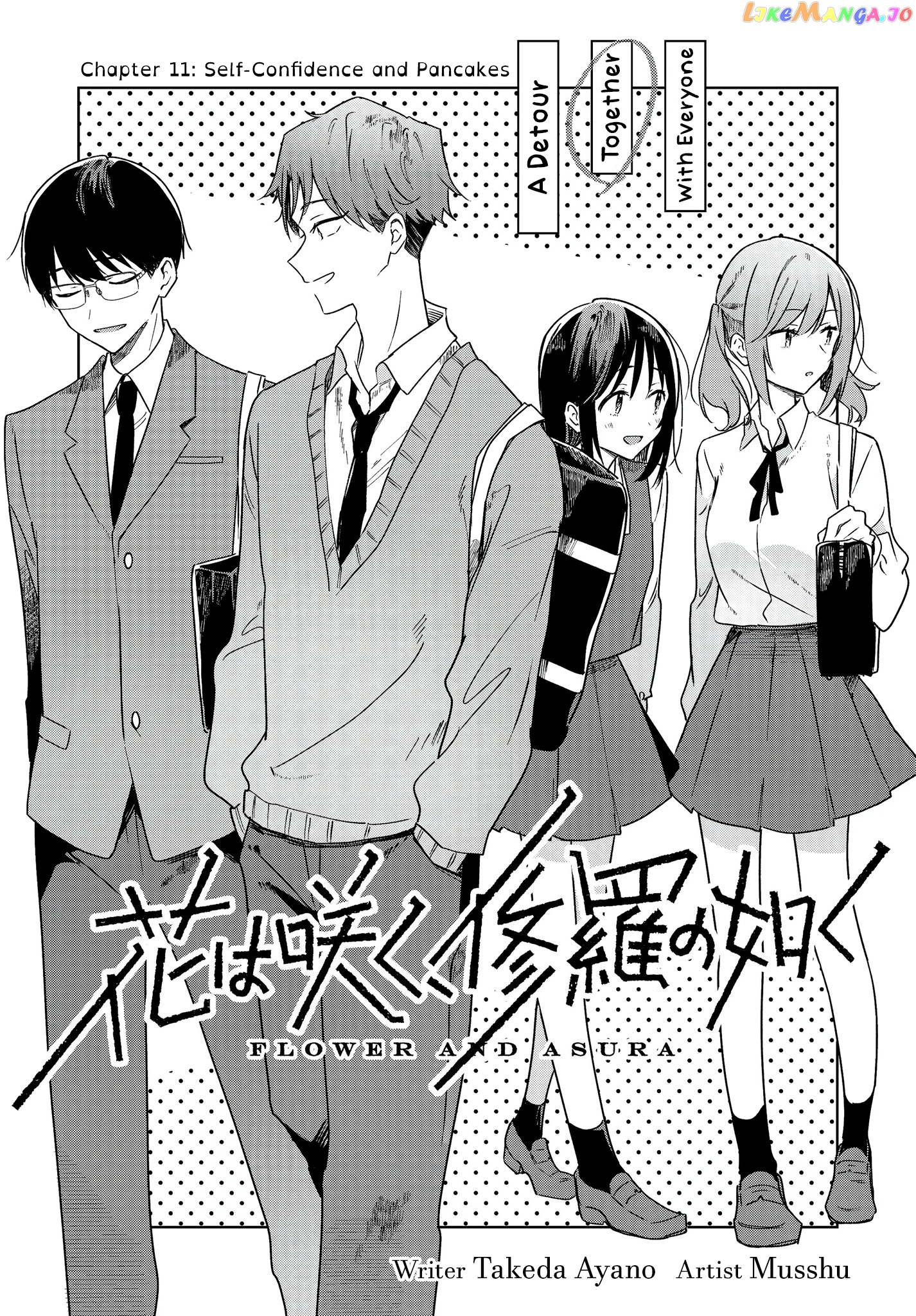Hana Wa Saku, Shura No Gotoku chapter 11 - page 2