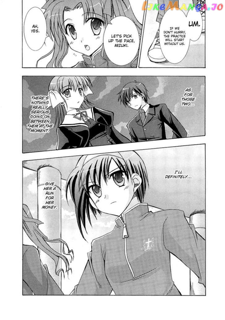 Ef - A Fairy Tale of the Two chapter 7 - page 25
