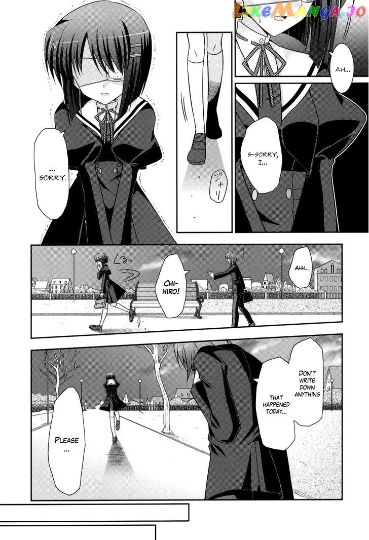Ef - A Fairy Tale of the Two chapter 45 - page 4