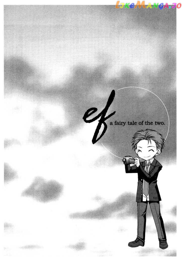 Ef - A Fairy Tale of the Two chapter 17 - page 32
