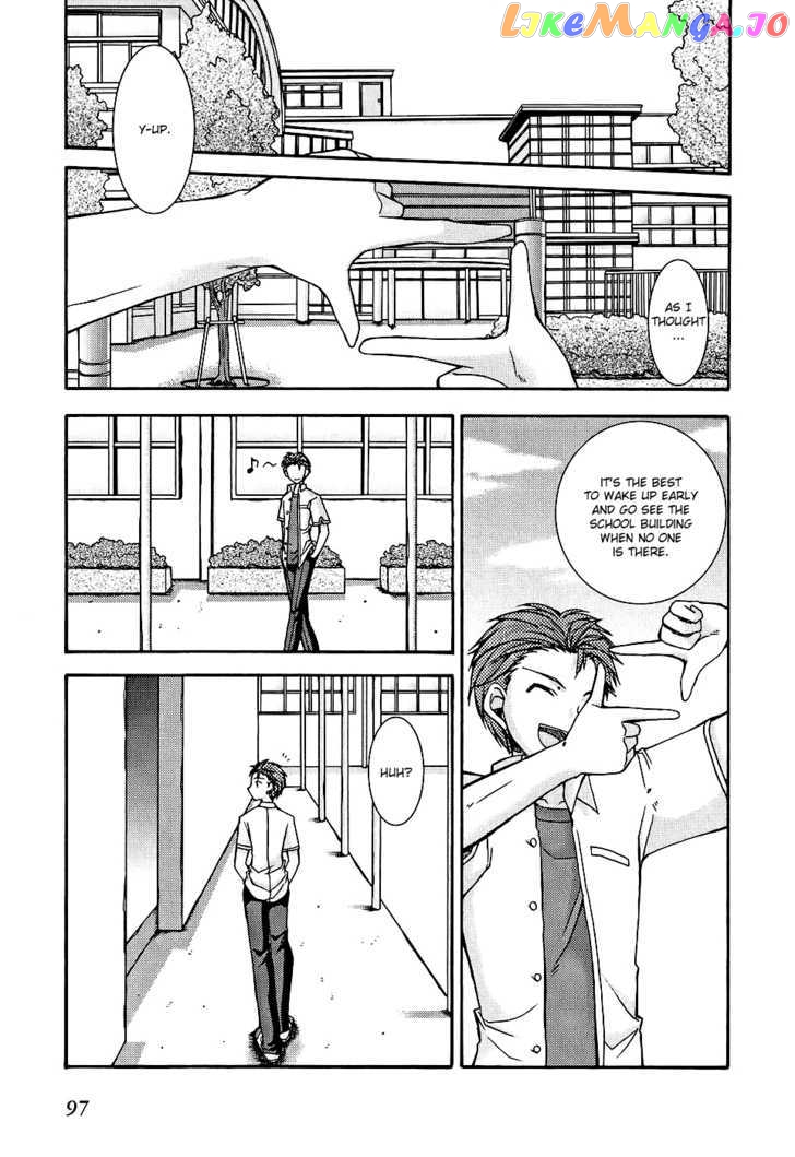 Ef - A Fairy Tale of the Two chapter 22 - page 22