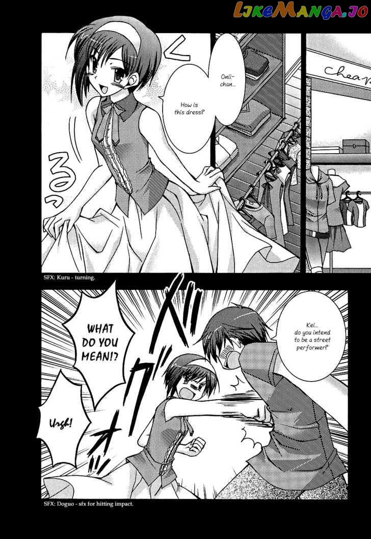 Ef - A Fairy Tale of the Two chapter 22 - page 3