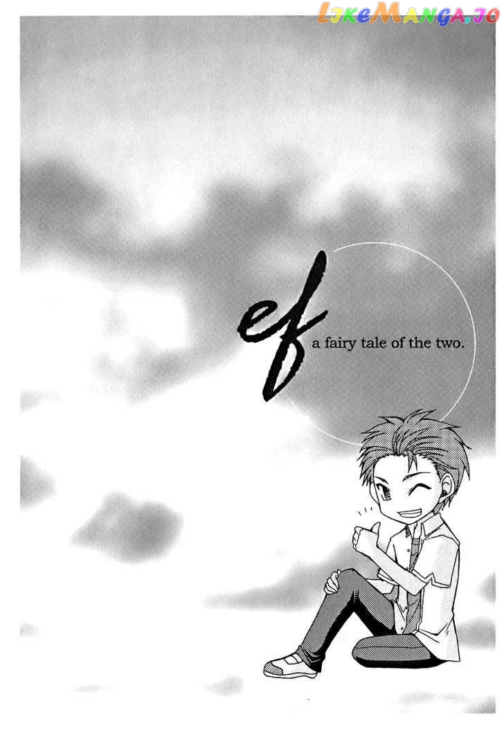 Ef - A Fairy Tale of the Two chapter 23 - page 37