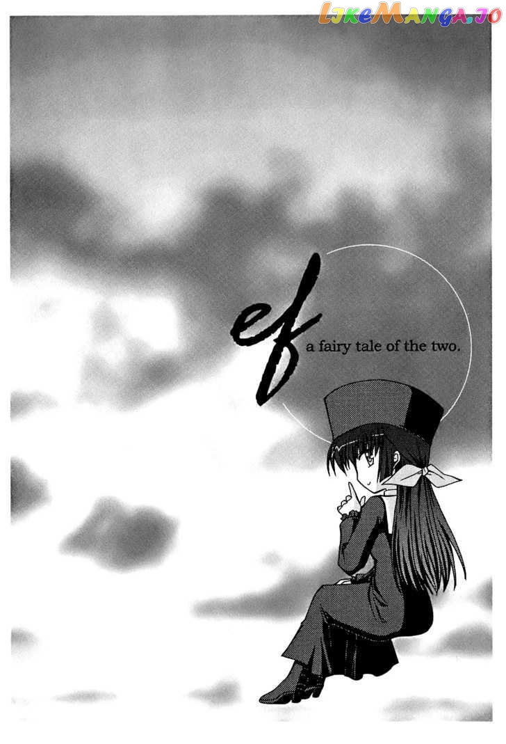 Ef - A Fairy Tale of the Two chapter 24 - page 32