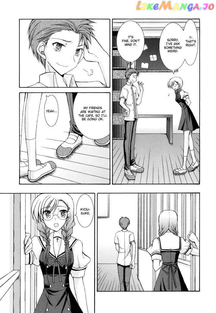 Ef - A Fairy Tale of the Two chapter 25 - page 37