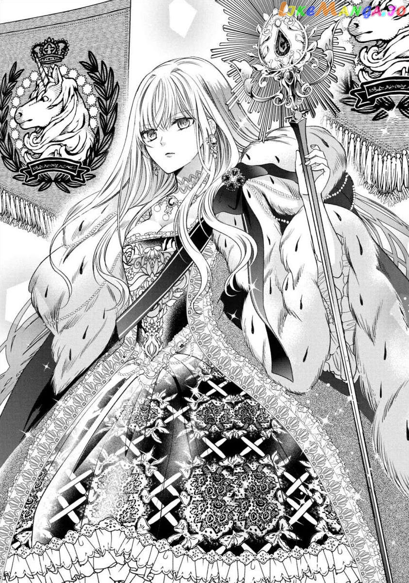 Majo Maid Wa Joou No Himitsu O Shitte Iru chapter 1 - page 10