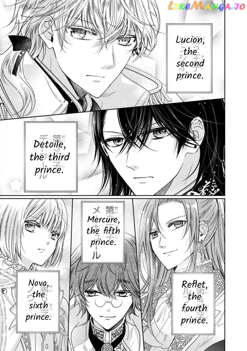 Majo Maid Wa Joou No Himitsu O Shitte Iru chapter 1 - page 21