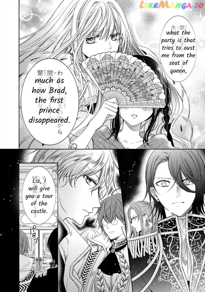 Majo Maid Wa Joou No Himitsu O Shitte Iru chapter 1 - page 28