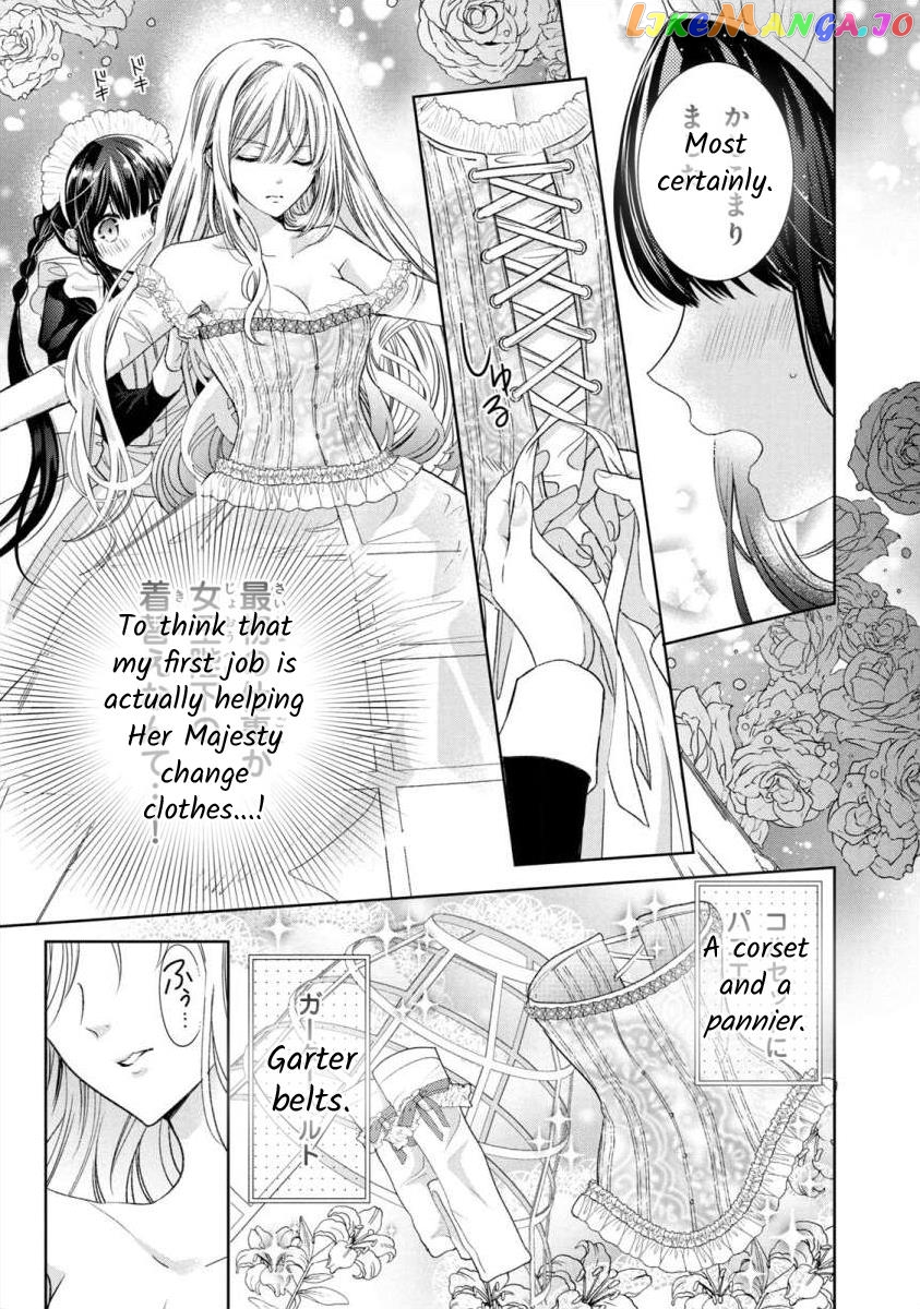 Majo Maid Wa Joou No Himitsu O Shitte Iru chapter 1 - page 33