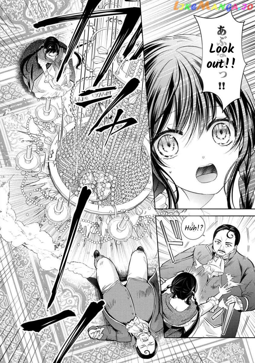 Majo Maid Wa Joou No Himitsu O Shitte Iru chapter 1 - page 4