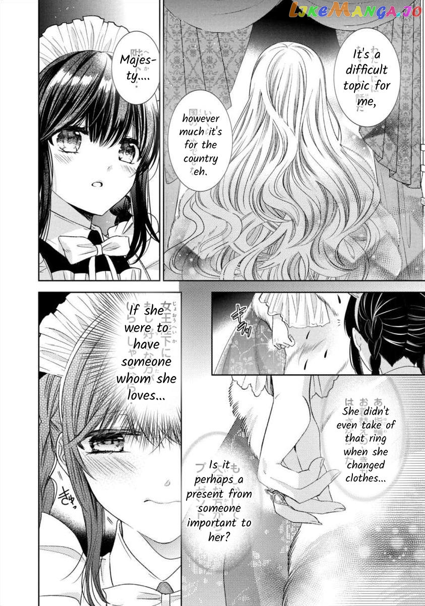 Majo Maid Wa Joou No Himitsu O Shitte Iru chapter 1 - page 42
