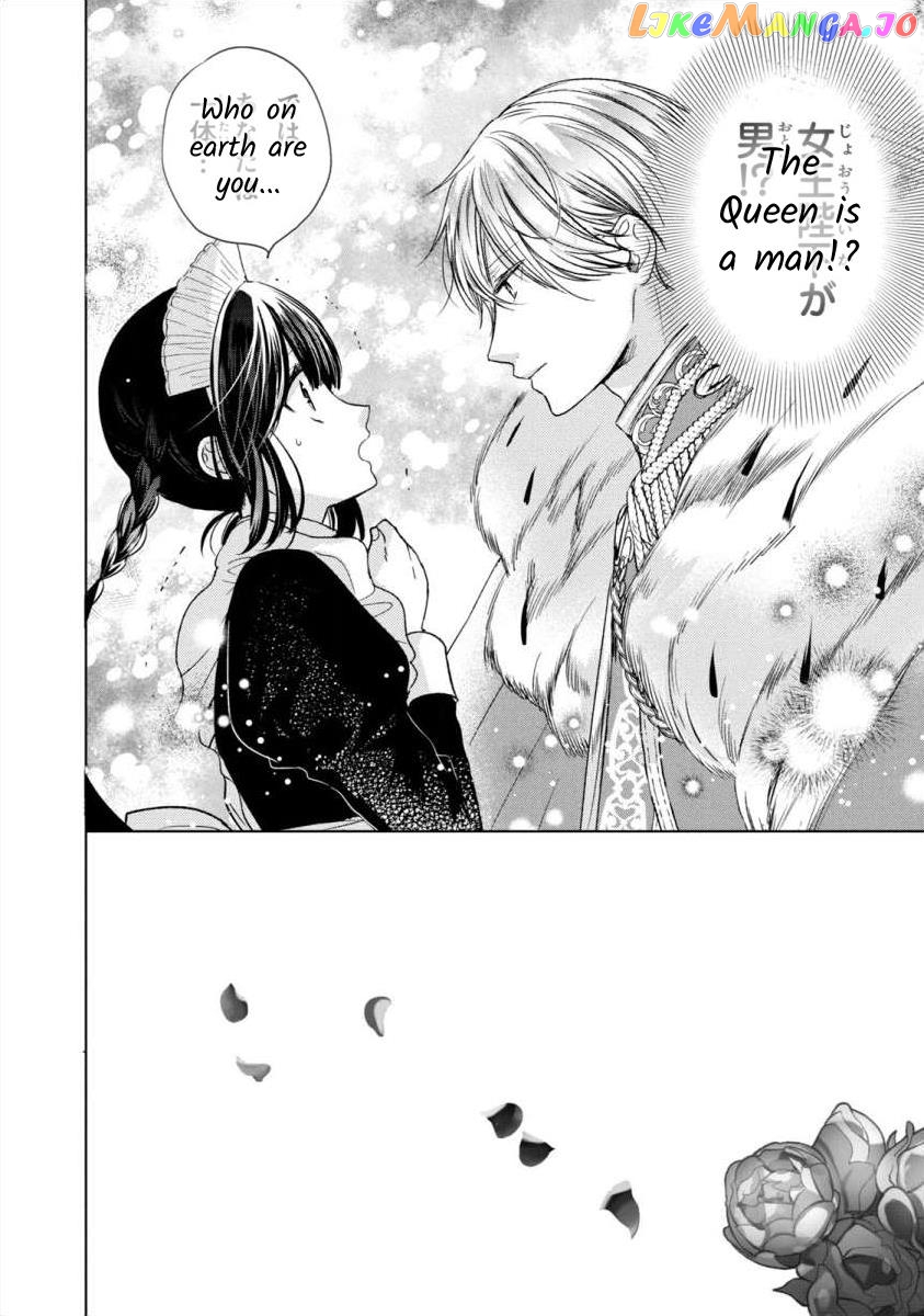 Majo Maid Wa Joou No Himitsu O Shitte Iru chapter 2 - page 2