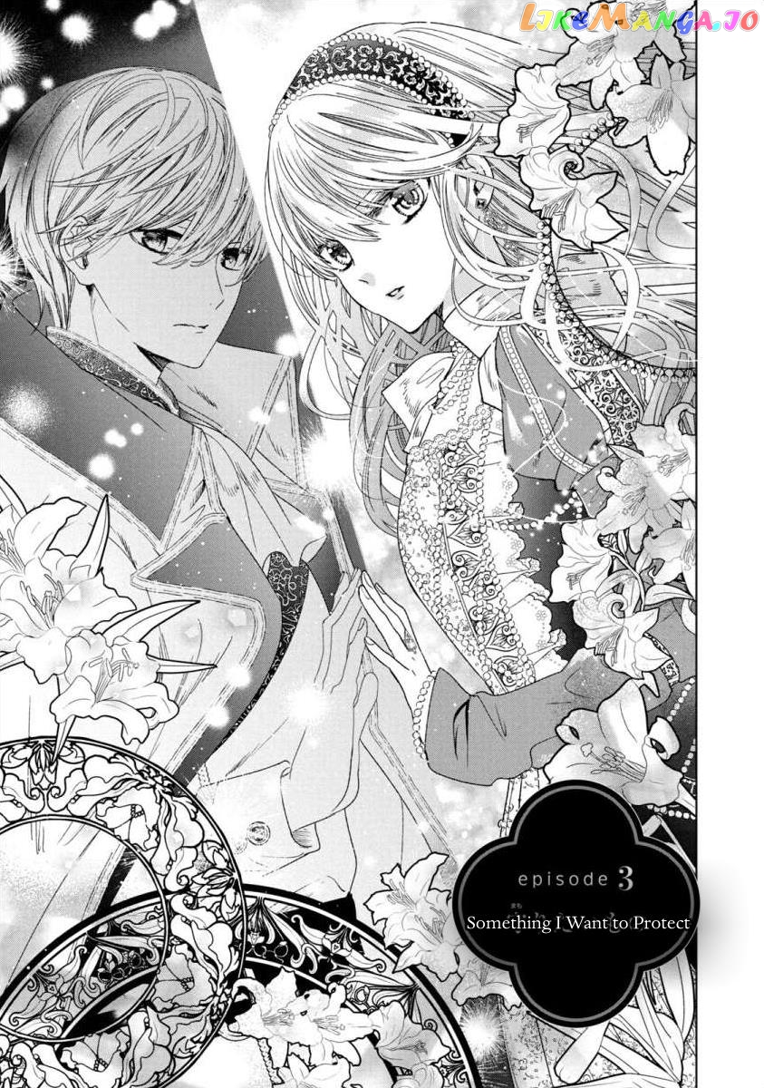 Majo Maid Wa Joou No Himitsu O Shitte Iru chapter 3 - page 1