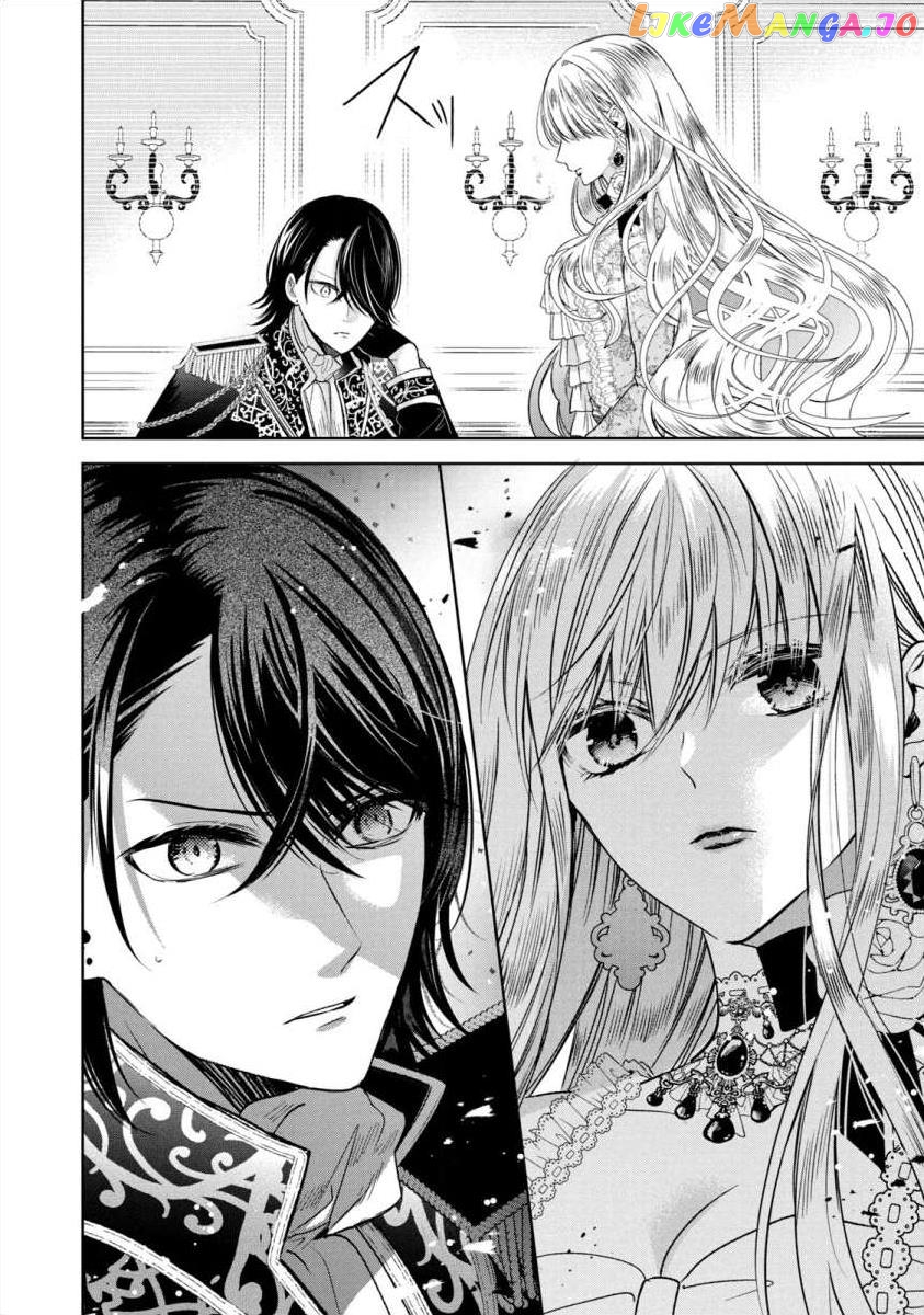 Majo Maid Wa Joou No Himitsu O Shitte Iru chapter 3 - page 12