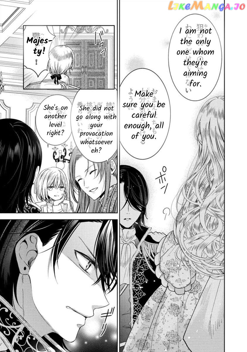 Majo Maid Wa Joou No Himitsu O Shitte Iru chapter 3 - page 13