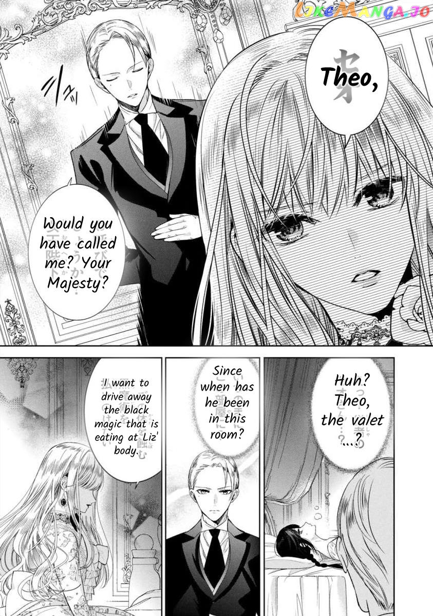 Majo Maid Wa Joou No Himitsu O Shitte Iru chapter 3 - page 19