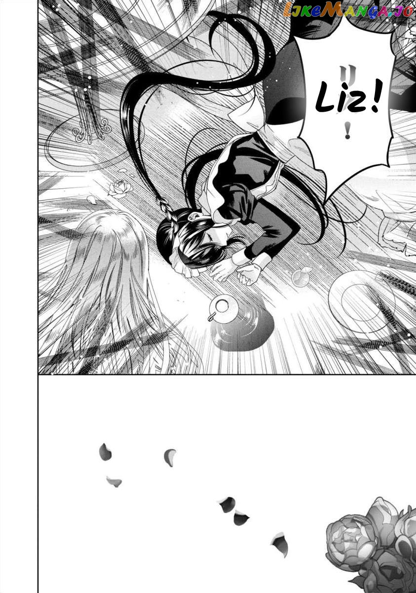 Majo Maid Wa Joou No Himitsu O Shitte Iru chapter 3 - page 2