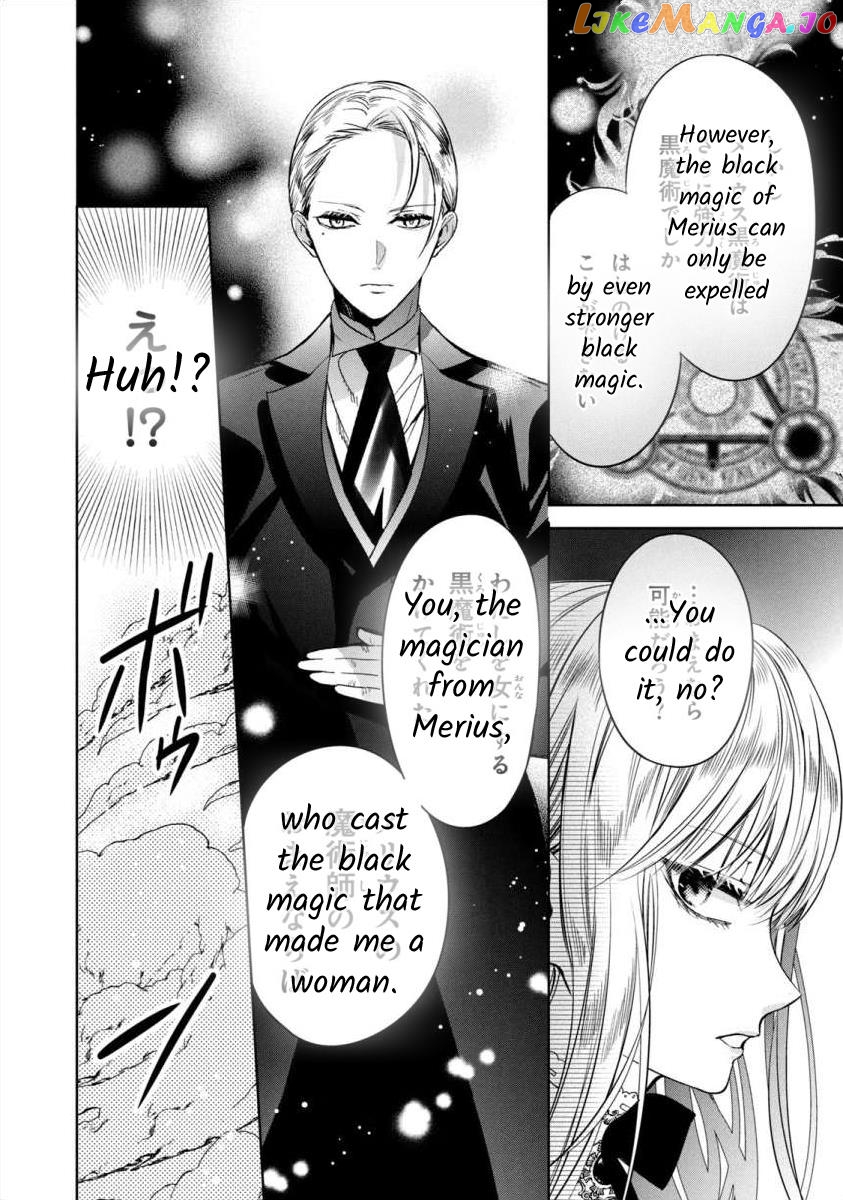 Majo Maid Wa Joou No Himitsu O Shitte Iru chapter 3 - page 20
