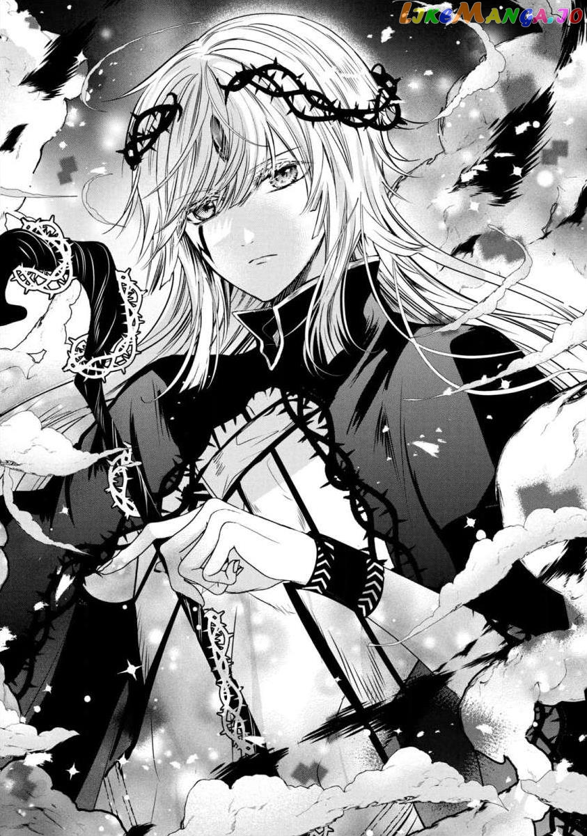 Majo Maid Wa Joou No Himitsu O Shitte Iru chapter 3 - page 21