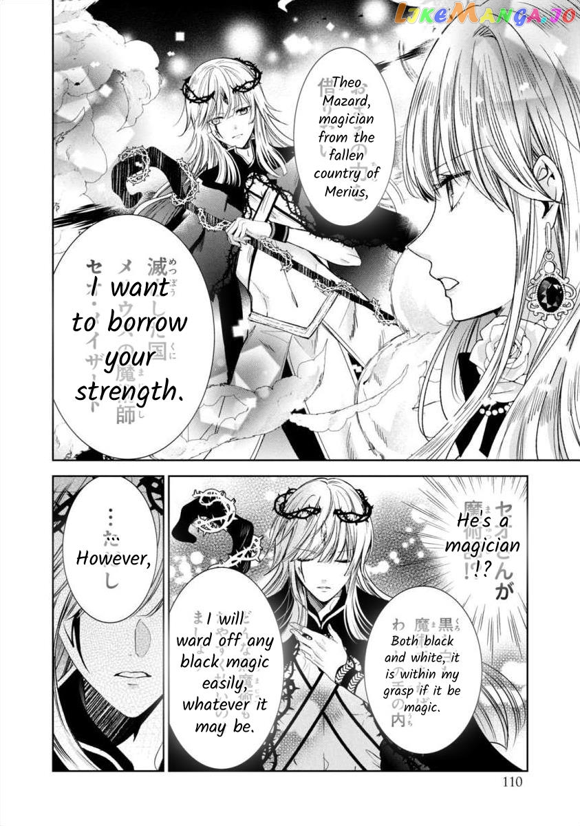 Majo Maid Wa Joou No Himitsu O Shitte Iru chapter 3 - page 22