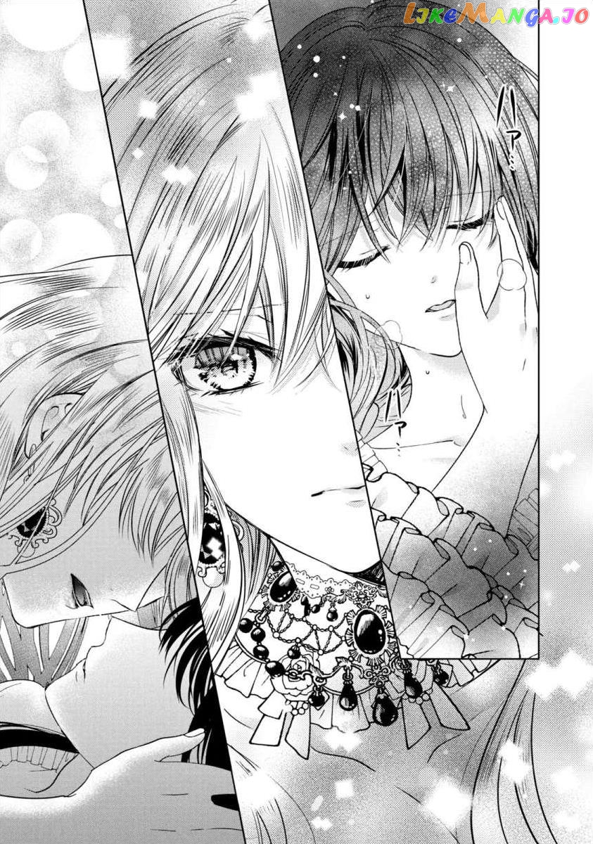 Majo Maid Wa Joou No Himitsu O Shitte Iru chapter 3 - page 27