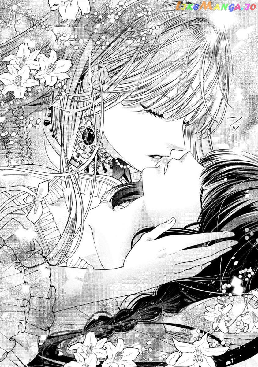 Majo Maid Wa Joou No Himitsu O Shitte Iru chapter 3 - page 28