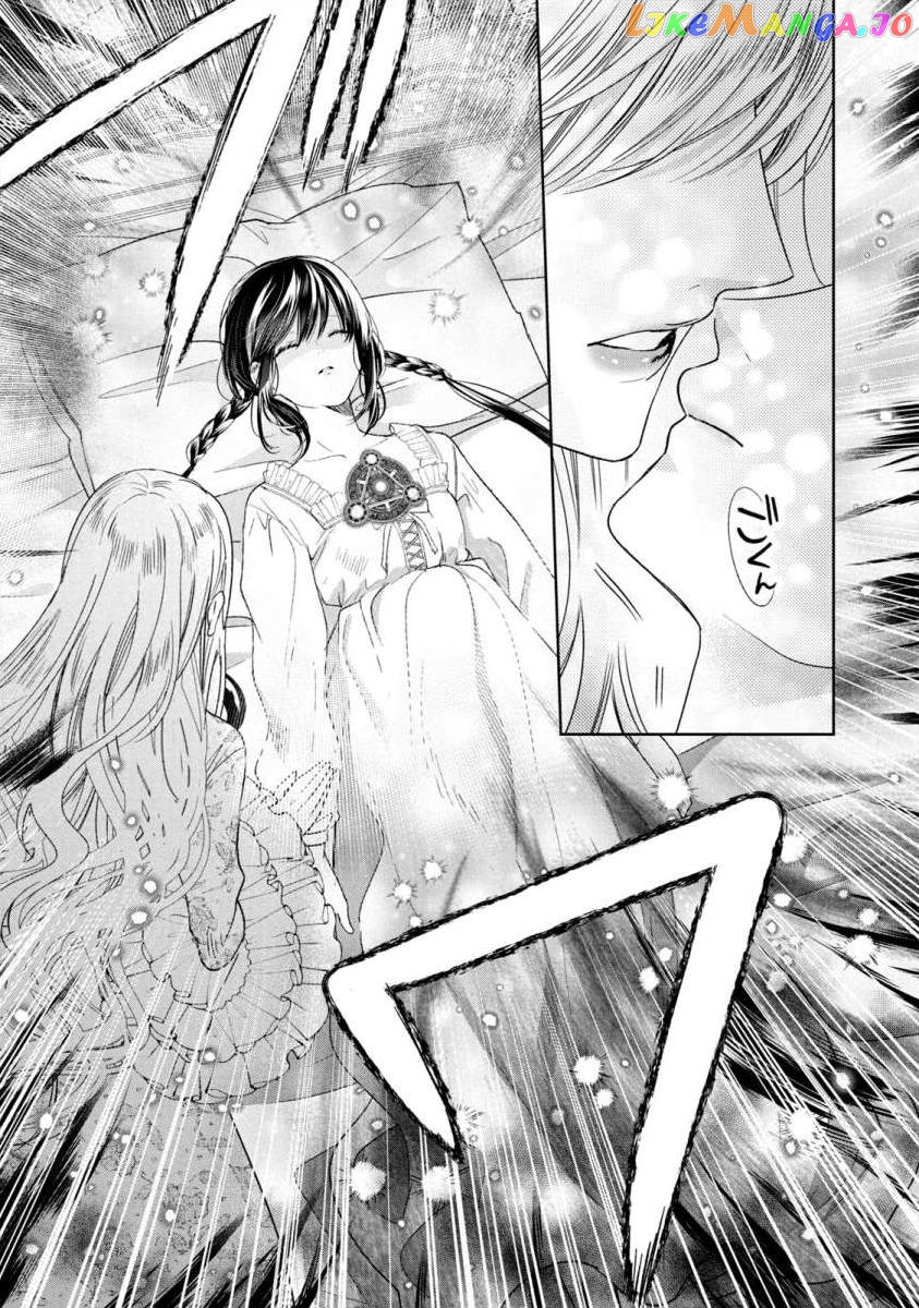 Majo Maid Wa Joou No Himitsu O Shitte Iru chapter 3 - page 29