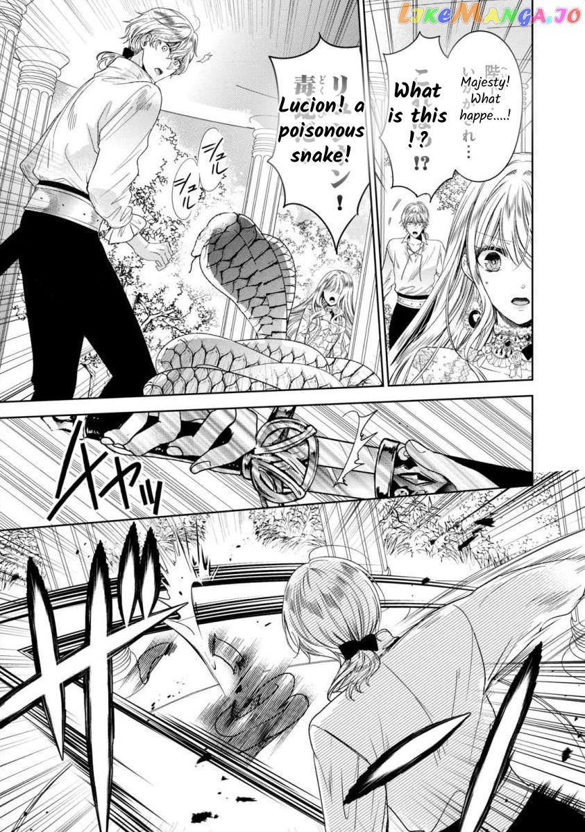 Majo Maid Wa Joou No Himitsu O Shitte Iru chapter 3 - page 3