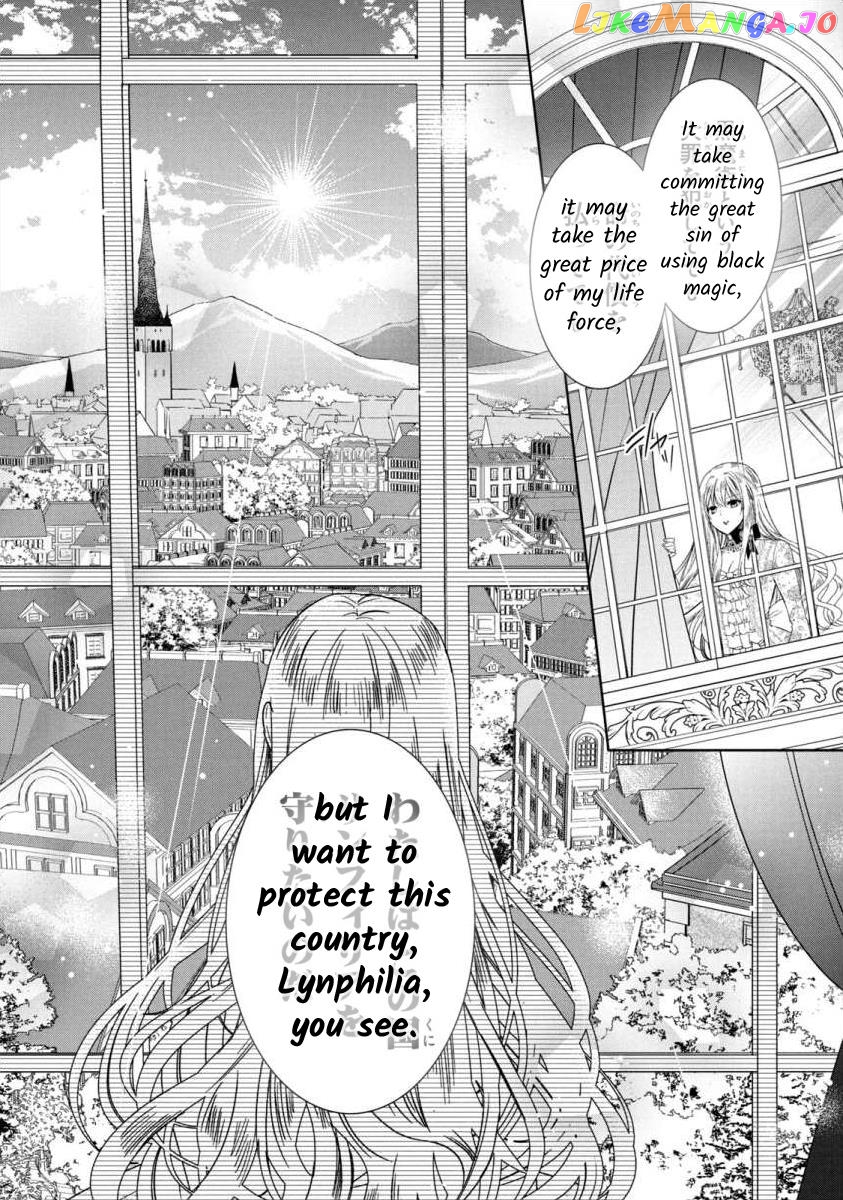 Majo Maid Wa Joou No Himitsu O Shitte Iru chapter 3 - page 32