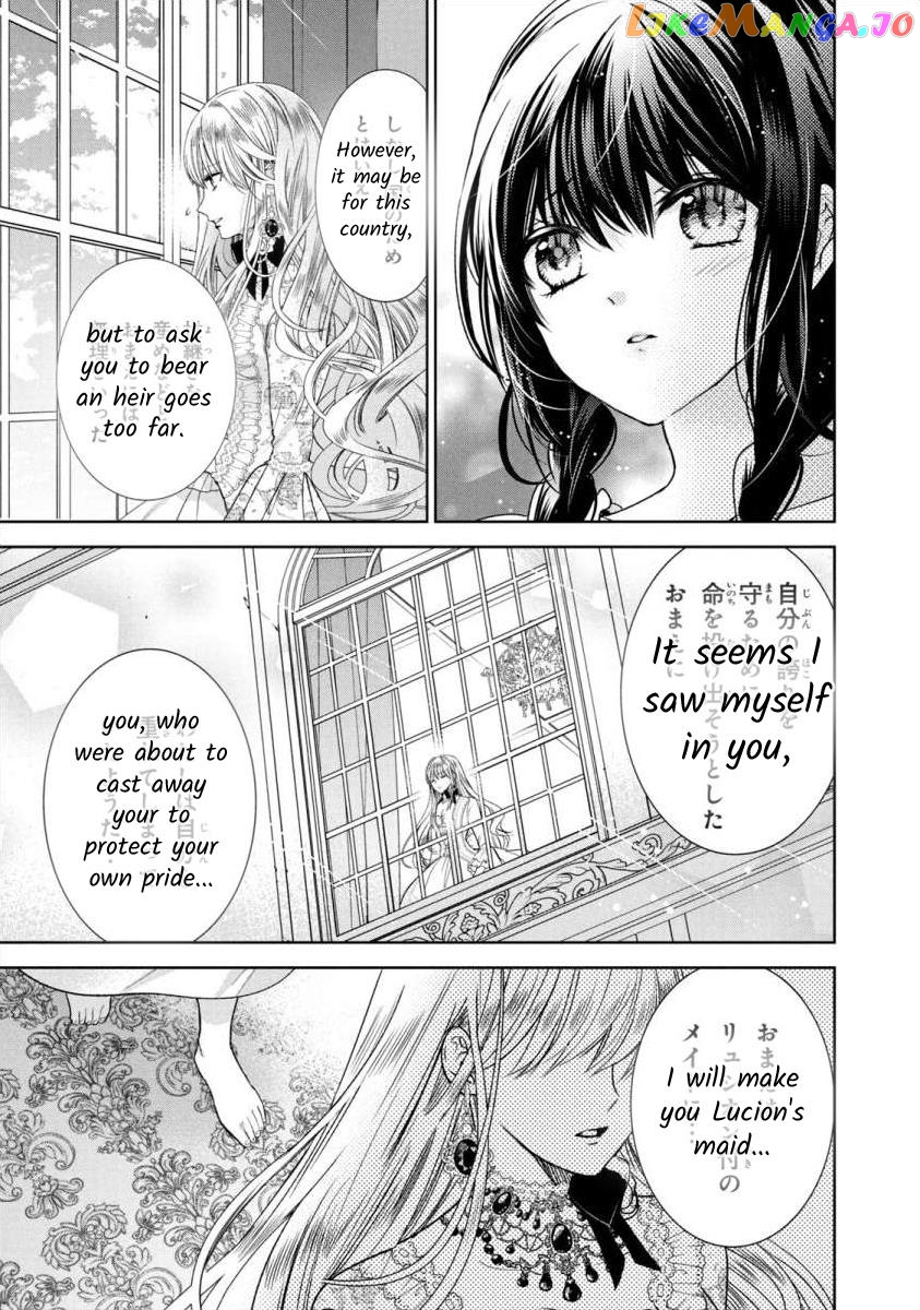 Majo Maid Wa Joou No Himitsu O Shitte Iru chapter 3 - page 33