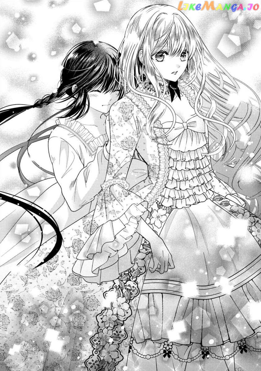 Majo Maid Wa Joou No Himitsu O Shitte Iru chapter 3 - page 34