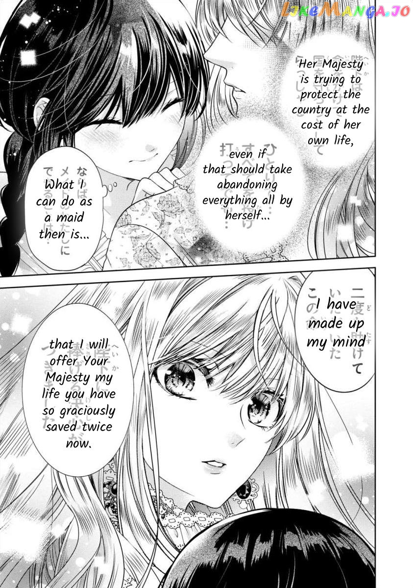 Majo Maid Wa Joou No Himitsu O Shitte Iru chapter 3 - page 35