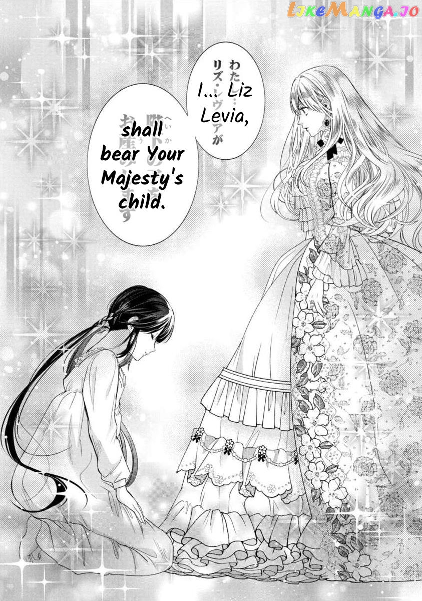 Majo Maid Wa Joou No Himitsu O Shitte Iru chapter 3 - page 36