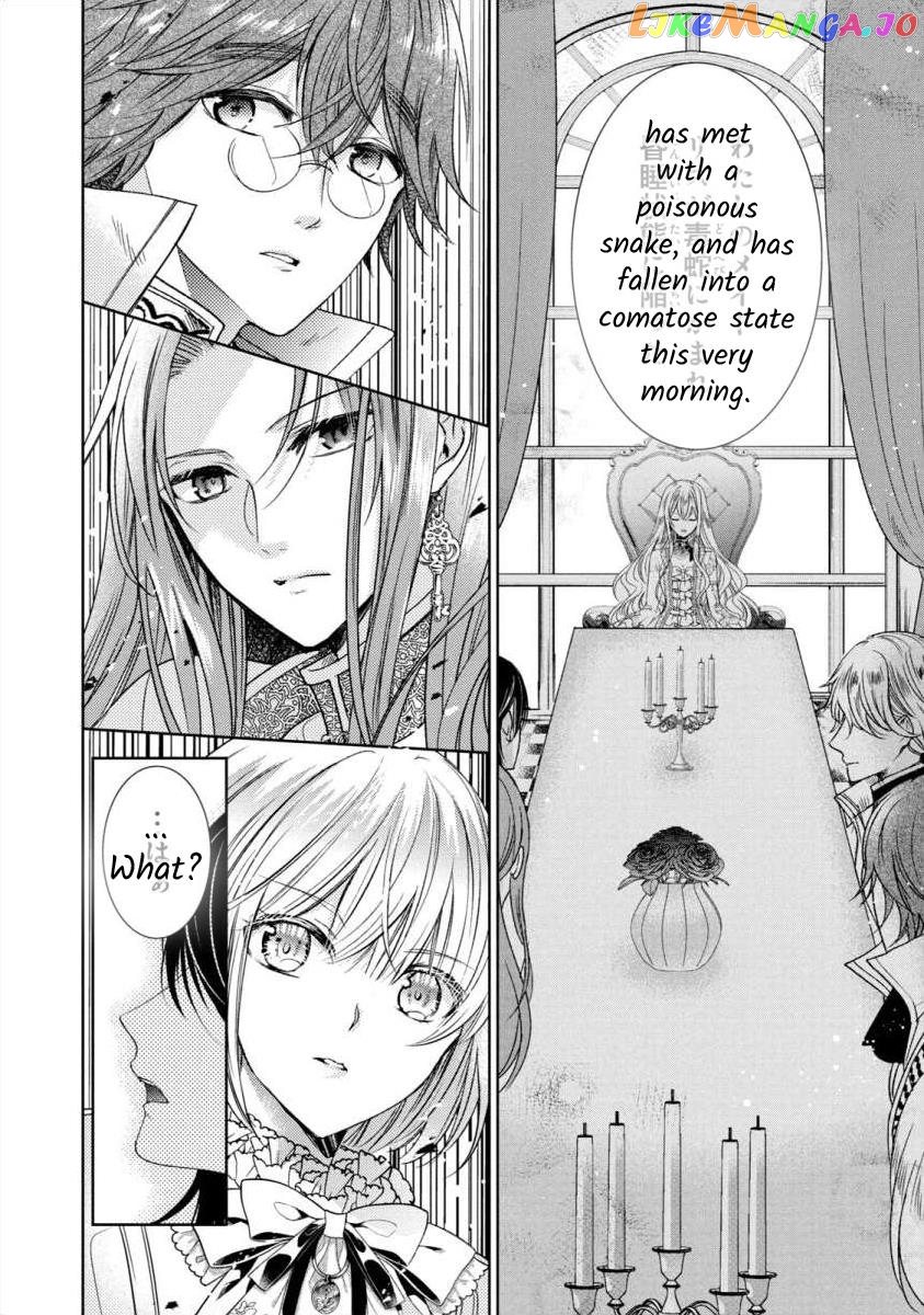 Majo Maid Wa Joou No Himitsu O Shitte Iru chapter 3 - page 8