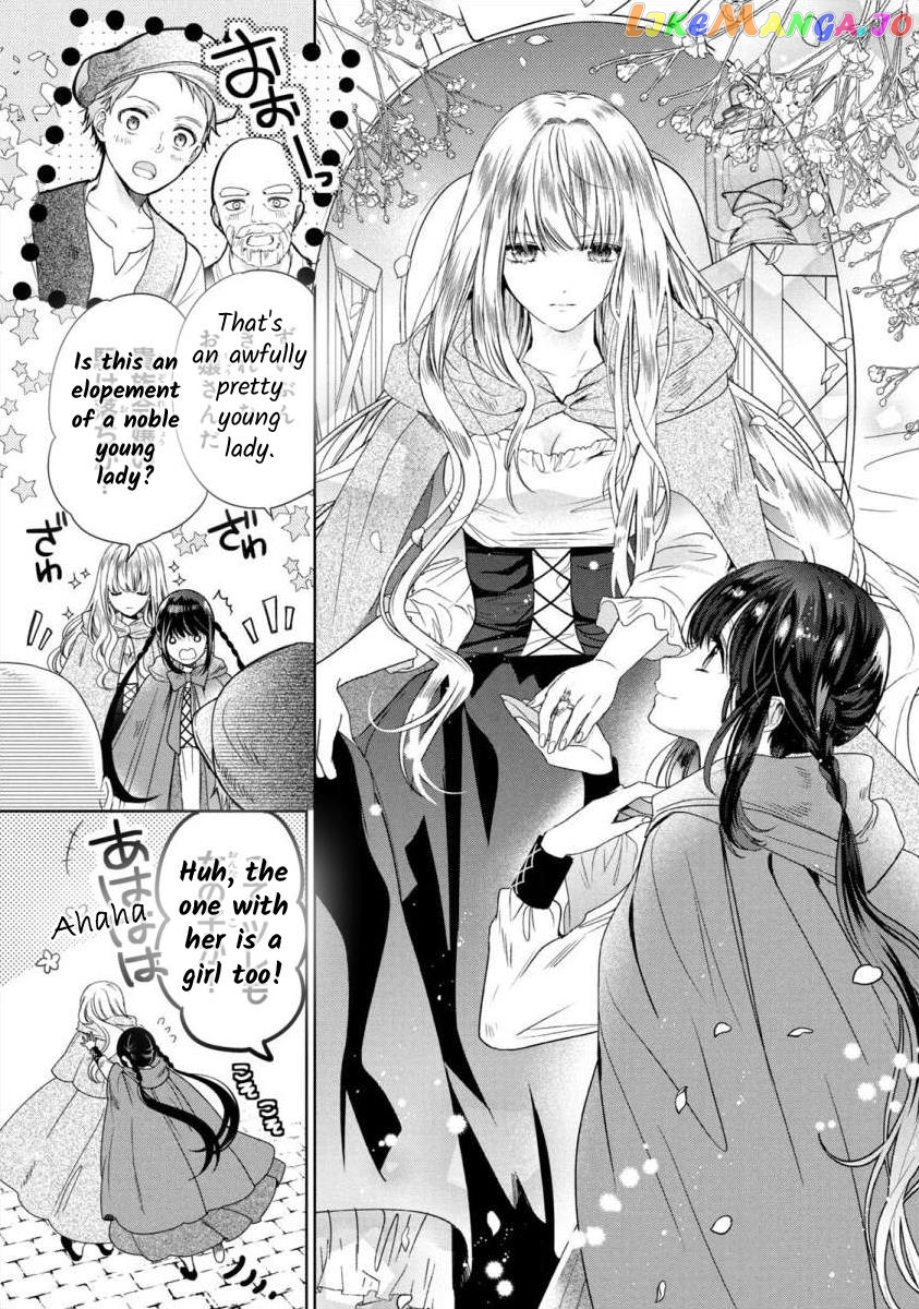 Majo Maid Wa Joou No Himitsu O Shitte Iru chapter 5 - page 11