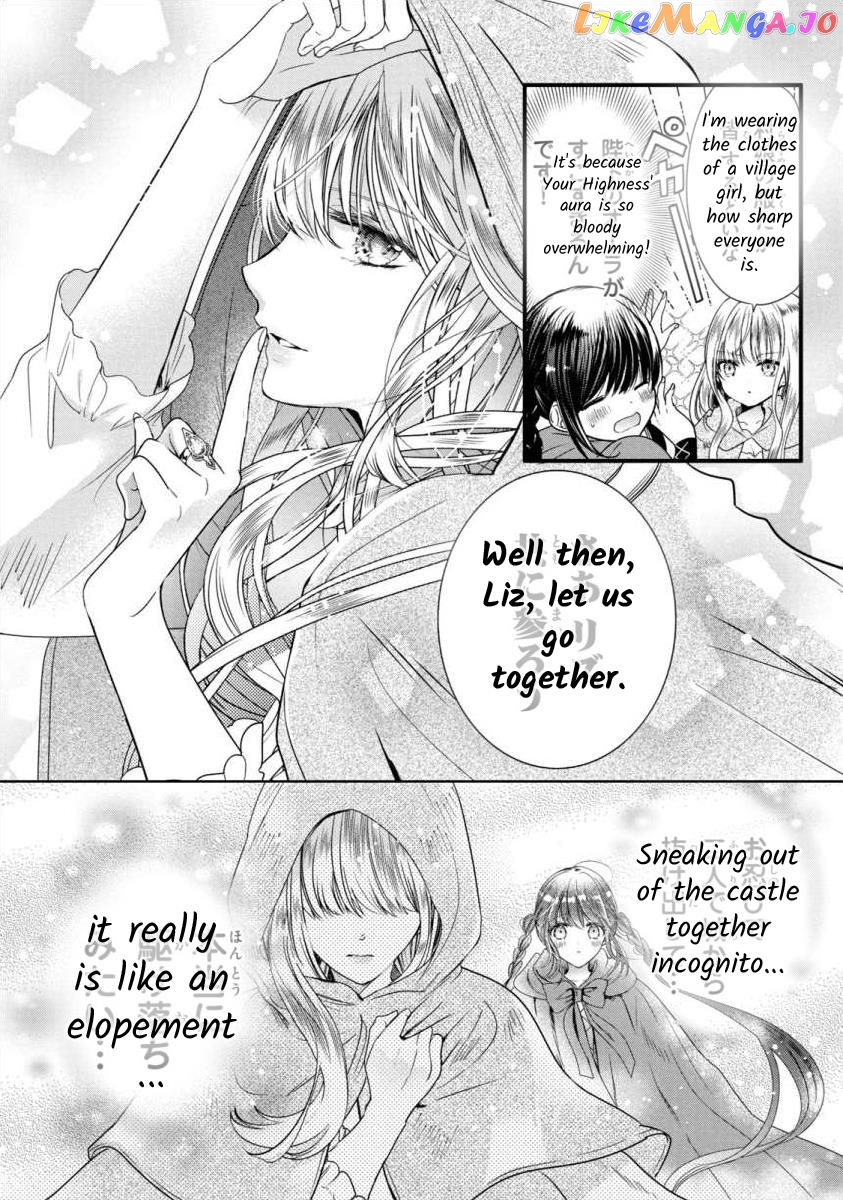 Majo Maid Wa Joou No Himitsu O Shitte Iru chapter 5 - page 12