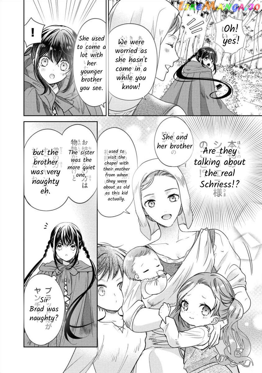 Majo Maid Wa Joou No Himitsu O Shitte Iru chapter 5 - page 18