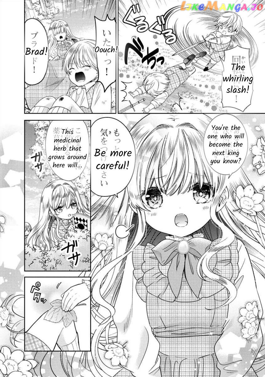 Majo Maid Wa Joou No Himitsu O Shitte Iru chapter 5 - page 20