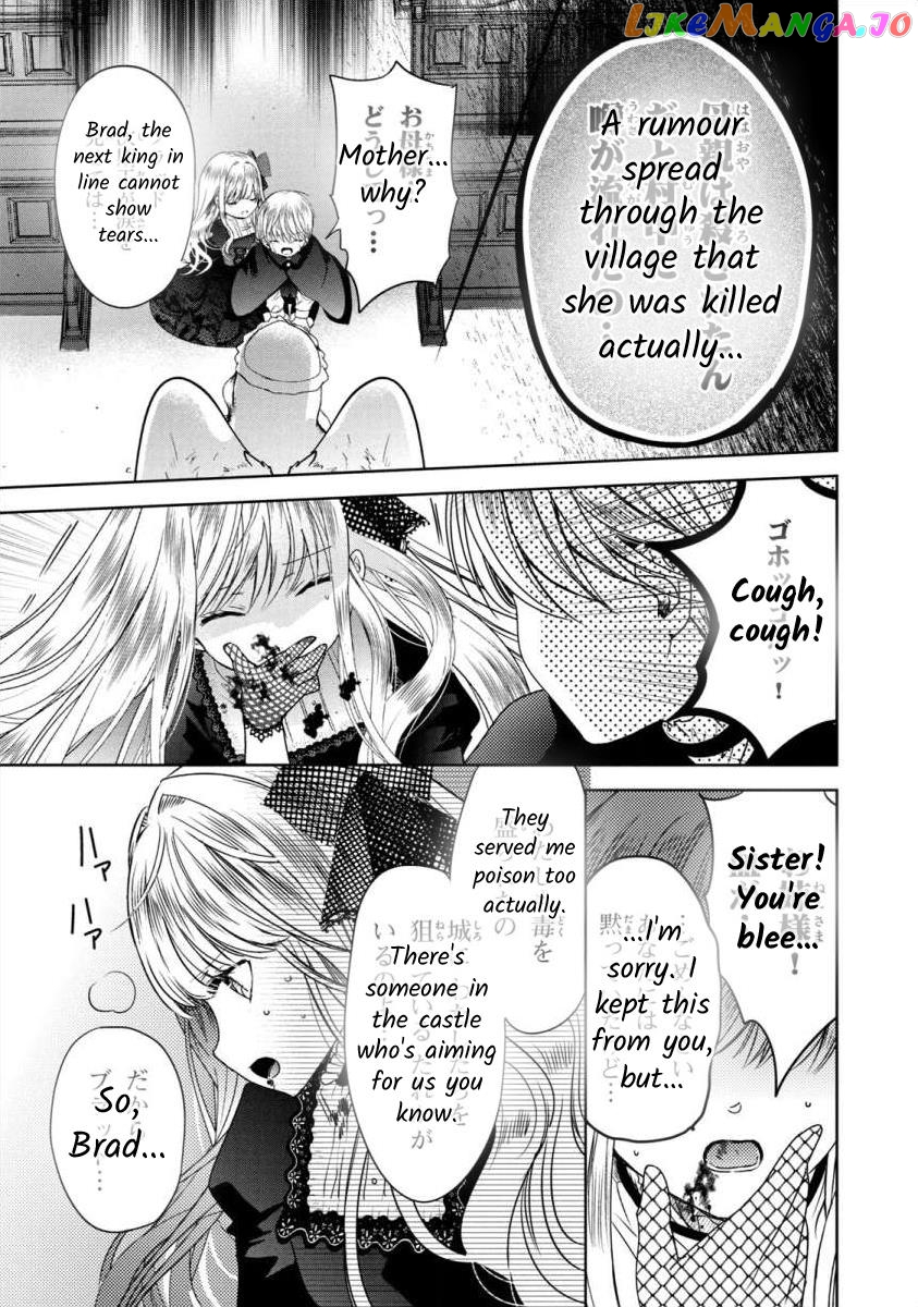 Majo Maid Wa Joou No Himitsu O Shitte Iru chapter 5 - page 23