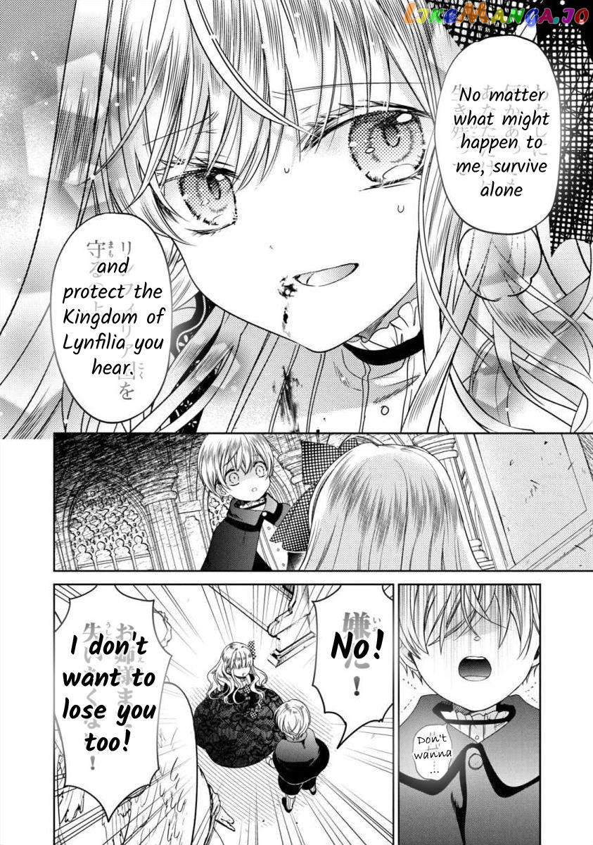 Majo Maid Wa Joou No Himitsu O Shitte Iru chapter 5 - page 24