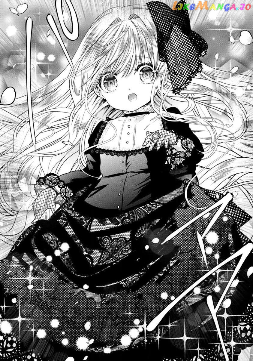 Majo Maid Wa Joou No Himitsu O Shitte Iru chapter 5 - page 28