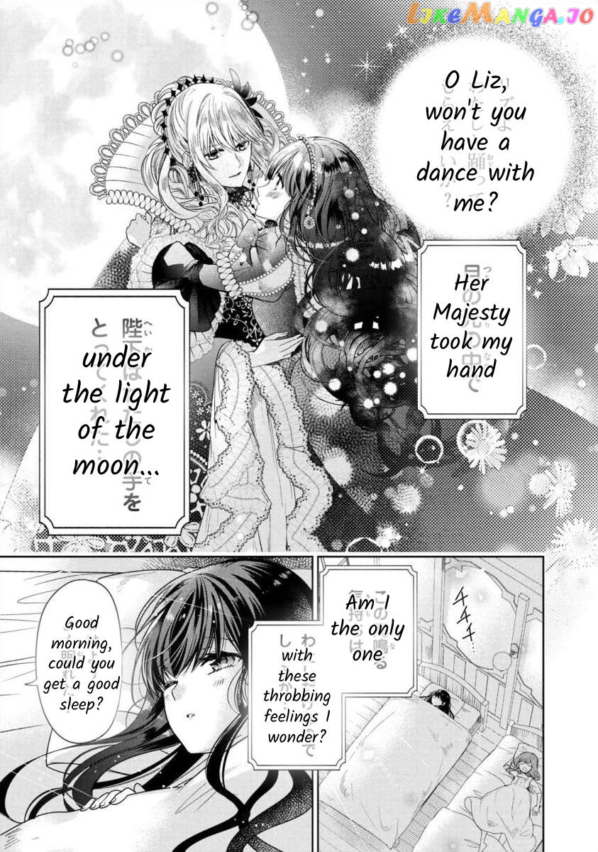 Majo Maid Wa Joou No Himitsu O Shitte Iru chapter 5 - page 3
