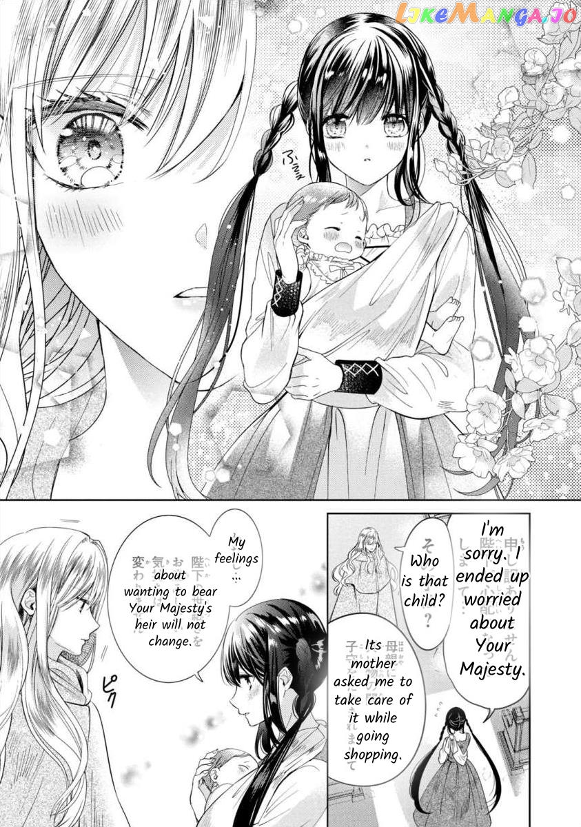 Majo Maid Wa Joou No Himitsu O Shitte Iru chapter 5 - page 31