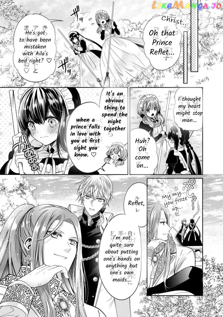 Majo Maid Wa Joou No Himitsu O Shitte Iru chapter 5 - page 5