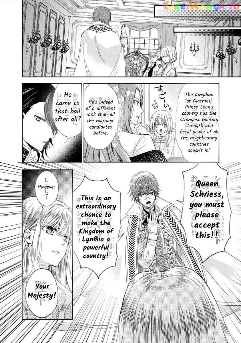 Majo Maid Wa Joou No Himitsu O Shitte Iru chapter 5 - page 8